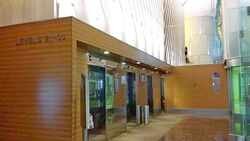 United Square (D11), Office #629188541